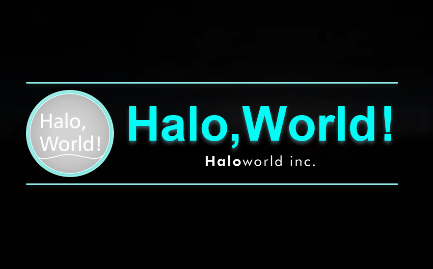 Haloworld株式会社