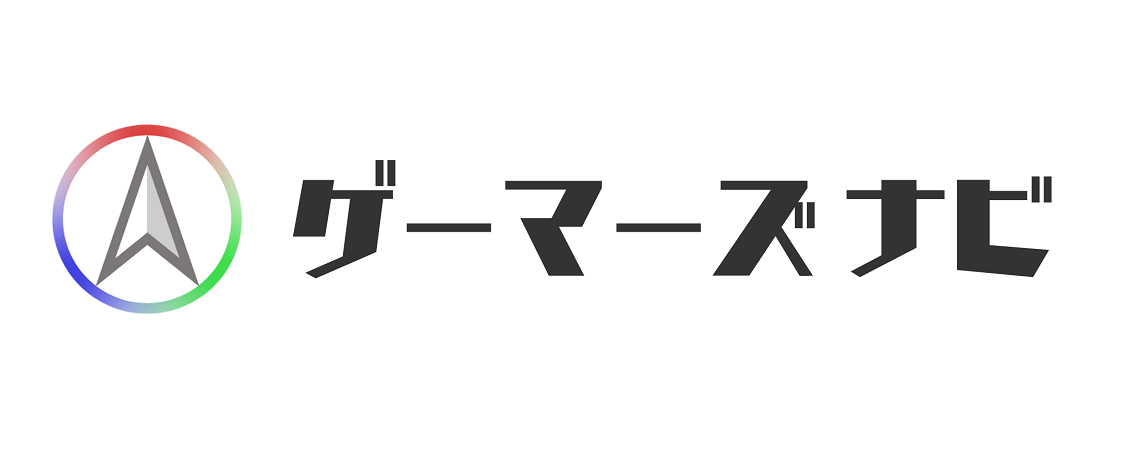 株式会社アンモナイトワークス