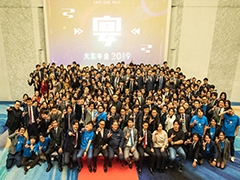 株式会社ラストワンマイル