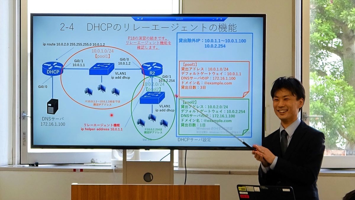 株式会社KSK