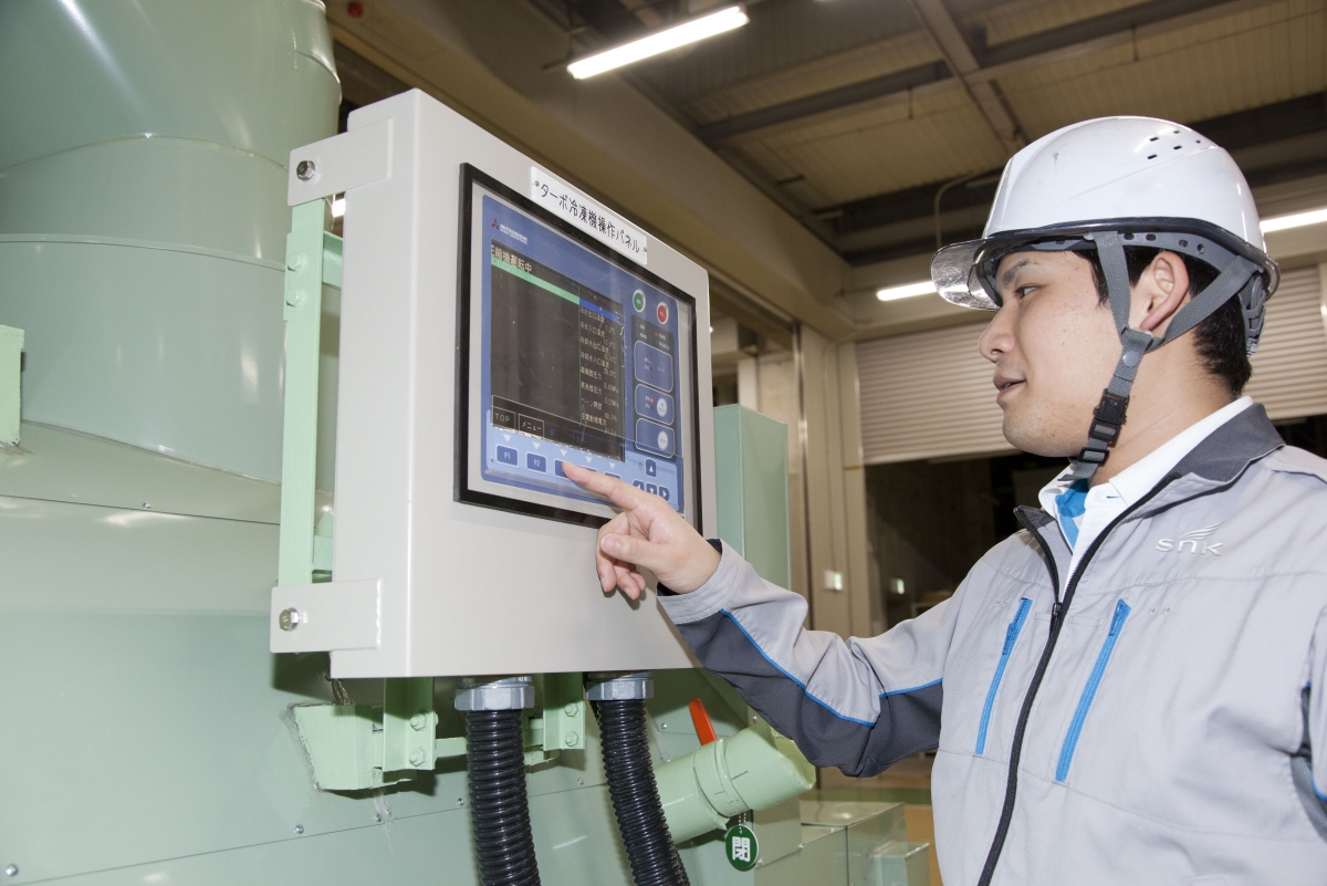 新日本空調株式会社