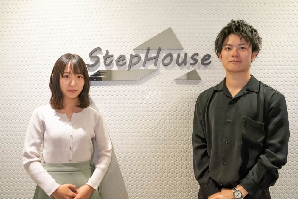 株式会社Step House