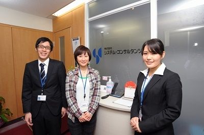 社長に会える会社説明会