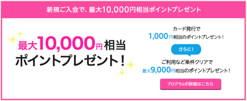 ボタン