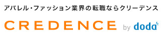 クリーデンス