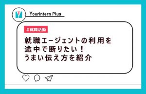 学生結婚で人生変わる 大学生の恋愛事情と結婚のメリット デメリット インターン 就活に役立つ情報メディア ユアターンplus