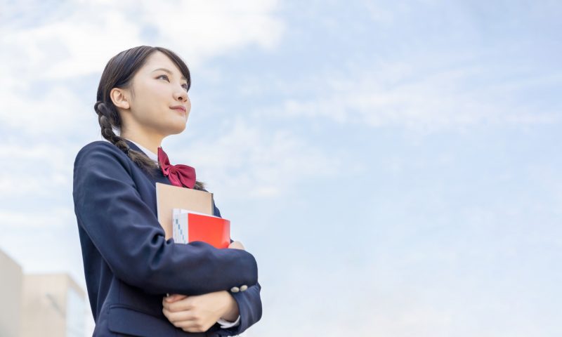 通信制高校　大学進学