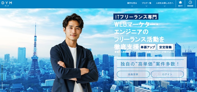 DYMテック