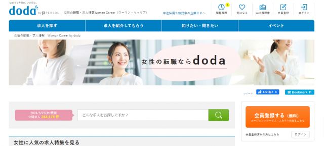 Woman-Career